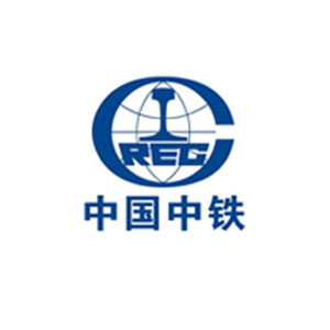 中國中鐵